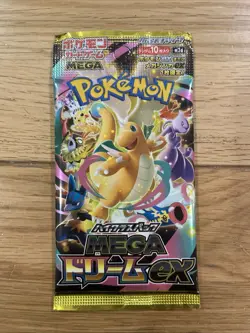 1 x Pokemon Mega Dream Ex M2a Japanese Booster Pack Factory Sealed - Image 1