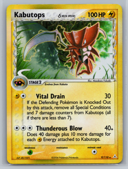 Pokemon -Kabutops (Delta Species) - EX Holon Phantoms 9/110 Holo Rare LP - Image 1