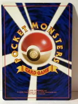 Charmander 004 Japanese Rocket Gang NM Pokemon Fast Shipping - Image 2