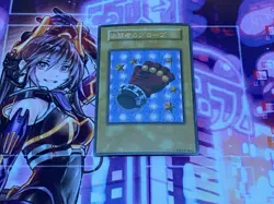 Duelist’s Glove Sexy Card Anime Yugioh Alt Art Rare Custom Token Japanese Hot - Image 1
