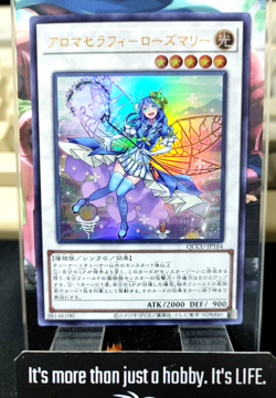 Aromaseraphy Rosemary Yu-Gi-Oh QCCU-JP164 Ultra Rare Yugioh OCG Japan - Image 1