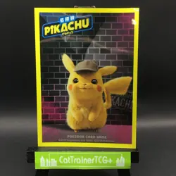 x1 Detective Pikachu Sleeve Pokemon Center Japan Original New - Image 1