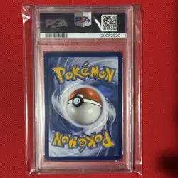 2025 POKEMON PRISMATIC EVOLUTIONS | MASTER BALL REVERSE HOLO #059 UMBREON PSA 9 - Image 2