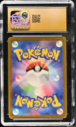 CGC 10 Pristine Oricorio 176/172 AR Art Rare VSTAR Universe s12a Pokemon Card - Image 2