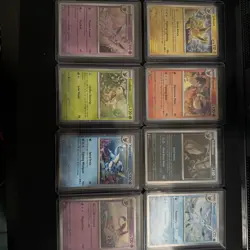 Pokemon TCG Prismatic Evolutions Costco Mini Tin Cosmos Promo Cards Set Of 8 NM - Image 1