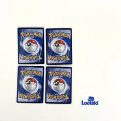 Pokemon TCG Gem Horizons S Chinese Captain Pikachu 4 Card Lot - Near Mint - Image 2