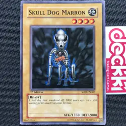 Common, Rare, Super & Ultras | SOD-RDS-FET | 1st Edition (NM) | 2004-05 YuGiOh! - Image 5