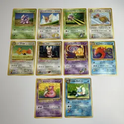 Lot Of 10 Vintage Pokemon Pocket Monsters Cards Common Uncommon 1996 Nintendo - Image 1