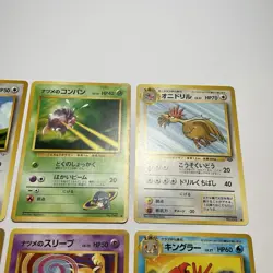 Lot Of 10 Vintage Pokemon Pocket Monsters Cards Common Uncommon 1996 Nintendo - Image 3