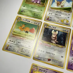 Lot Of 10 Vintage Pokemon Pocket Monsters Cards Common Uncommon 1996 Nintendo - Image 4