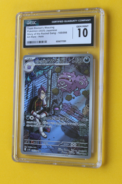 2025 POKEMON JAPANESE GLORY OF THE ROCKET GANG WEEZING ART RARE HOLO CGC 10 - Image 1