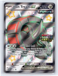Iron Treads ex 233/198 - Pokemon Scarlet & Violet Base Set - Ultra Rare - NM - Image 1