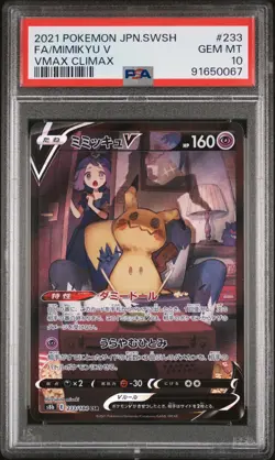 Mimikyu V 233/184 Vmax Climax Pokemon Japanese PSA 10 - Image 1