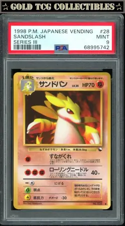 PSA 9 ⭐ Pokemon Sandslash 028 Vending Series III Japanese Card - Image 1