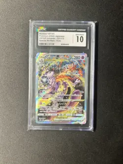 CGC 10 GEM MINT Mewtwo VSTAR 221/172 SAR VStar Universe Japanese Pokemon Card - Image 1