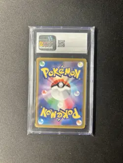 CGC 10 GEM MINT Mewtwo VSTAR 221/172 SAR VStar Universe Japanese Pokemon Card - Image 2