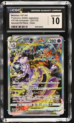 CGC 10 Mewtwo VSTAR 221/172 SAR VSTAR Universe s12a Pokemon Card - Image 1