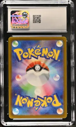 CGC 10 Mewtwo VSTAR 221/172 SAR VSTAR Universe s12a Pokemon Card - Image 2