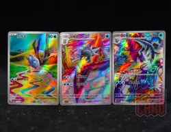 3 PCS SET｜Baxcalibur AR CSV3C-133/130 Pokemon Card Chinese #3 - Image 1