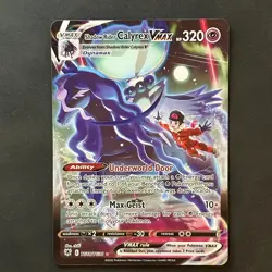 Shadow Rider Calyrex VMAX TG18/TG30 - Pokemon TCG Astral Radiance 2022 - NM Card - Image 1