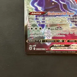 Shadow Rider Calyrex VMAX TG18/TG30 - Pokemon TCG Astral Radiance 2022 - NM Card - Image 3