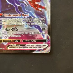 Shadow Rider Calyrex VMAX TG18/TG30 - Pokemon TCG Astral Radiance 2022 - NM Card - Image 4