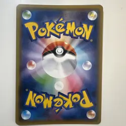 Pokemon Card Mewtwo EX 042/171 Best Of XY Rare Holo Japanese NM - Image 4