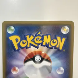 Pokemon Card Mewtwo EX 042/171 Best Of XY Rare Holo Japanese NM - Image 5
