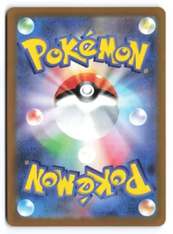 Gothorita Art Rare SV2P: Snow Hazard 078/071 Japanese Pokemon TCG NM - Image 2