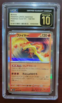 2023 Pokemon Japanese 151 Moltre Holo #146/165 CGC 10 Pristine - Image 1