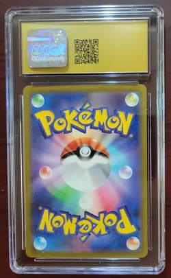 2023 Pokemon Japanese 151 Moltre Holo #146/165 CGC 10 Pristine - Image 2