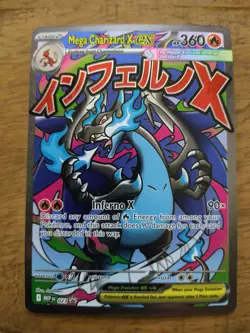 Mega Charizard X ex 023 - Holofoil ME - Mega Evolution Promos NM Pokemon TGC - Image 1