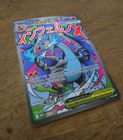 Mega Charizard X ex 023 - Holofoil ME - Mega Evolution Promos NM Pokemon TGC - Image 3
