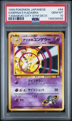 1999 POKEMON JPN YAMABUKI CITY GYM DECK #64 SABRINA'S KADABRA PSA 10 - Image 1
