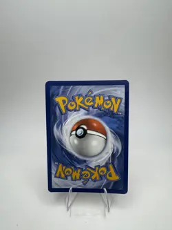 Pokemon TCG SV: Scarlet & Violet 151 #196/165 Erika's Invitation - Image 2