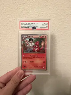 Charmeleon Pokemon 2016 Holo CP3 Pokekyun Collection 1st Japanese 004/032 PSA 10 - Image 1