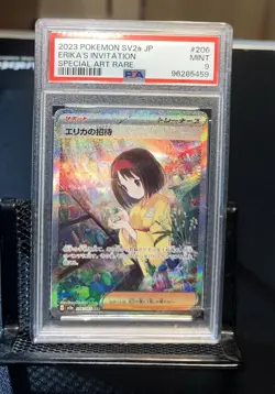 Pokemon PSA 9 Erika's Invitation SAR 206/165 Full Special Art Japanese Mint 2023 - Image 1