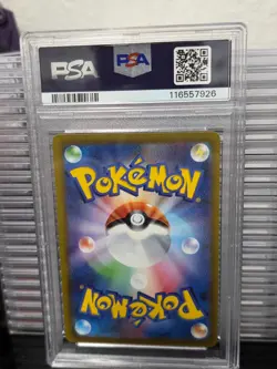 PSA 9 Mint Charmeleon 005/165 Master Ball Reverse Holo Japanese Pokemon 151 - Image 2