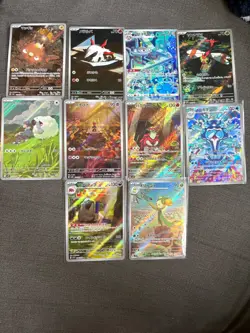 10x Japanese Art Rare (AR) Bundle - Pokemon TCG - Image 1
