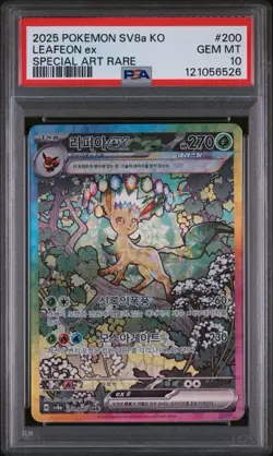 2025 POKEMON KOREAN SV8A-TERASTAL FEST EX SPECIAL ART RARE #200 LEAFEON EX PSA10 - Image 1