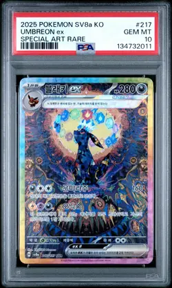 2025 POKEMON KOREAN SV8A-TERASTAL FEST EX SPECIAL ART RARE UMBREON EX PSA 10 - Image 1