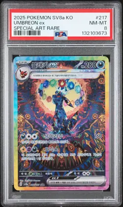 2025 POKEMON KOREAN SV8A-TERASTAL FEST EX SPECIAL ART RARE #217 UMBREON EX PSA 8 - Image 1