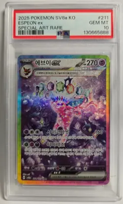 2025 POKEMON KOREAN SV8A-TERASTAL FEST ex SPECIAL ART RARE #211 ESPEON EX PSA 10 - Image 1