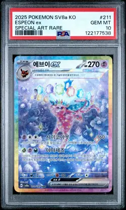 2025 POKEMON KOREAN SV8A-TERASTAL FEST EX SPECIAL ART RARE #211 ESPEON EX PSA 10 - Image 1