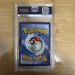 Pokemon 2025 Team Rocket's Mewtwo ex 231/182 SIR Destined Rivals GEM MINT PSA 10 - Image 2
