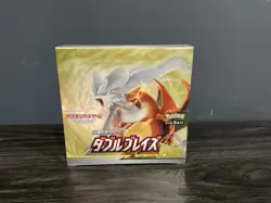 Pokemon Sun and Moon Japanese Double Blaze SM10 Sealed Booster Box US SELLER - Image 1