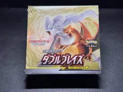 Pokemon Sun and Moon Japanese Double Blaze SM10 Sealed Booster Box US SELLER - Image 1