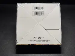 Pokemon Sun and Moon Japanese Double Blaze SM10 Sealed Booster Box US SELLER - Image 2
