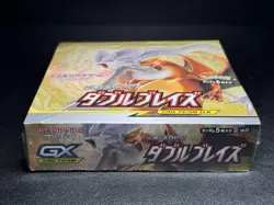 Pokemon Sun and Moon Japanese Double Blaze SM10 Sealed Booster Box US SELLER - Image 4