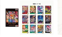 One Piece Card Game Premium Card Collection Best Selection Vol 4 BANDAI JP New - Image 3